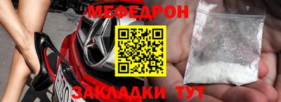 трава Ликино-Дулёво