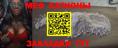эйфоретик Лесосибирск