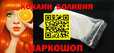 эйфоретик Лесосибирск