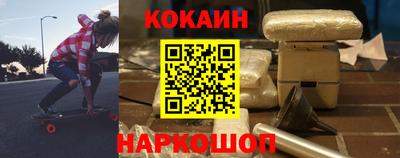 трава Ликино-Дулёво