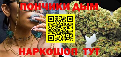 трава Ликино-Дулёво