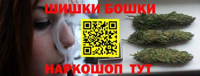 кокаин VHQ Ливны