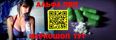эйфоретик Лесосибирск