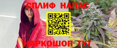 трава Ликино-Дулёво