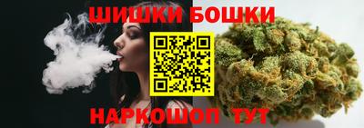 трава Ликино-Дулёво