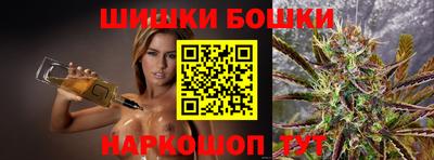 трава Ликино-Дулёво