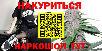 трава Ликино-Дулёво