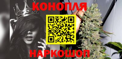 кокаин VHQ Ливны