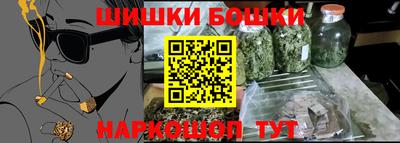 эйфоретик Лесосибирск