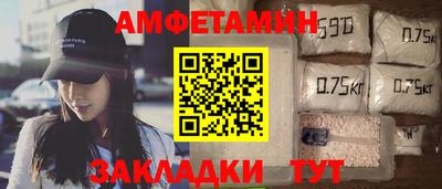 эйфоретик Лесосибирск