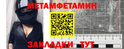 эйфоретик Лесосибирск
