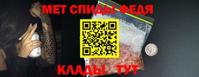 трава Ликино-Дулёво