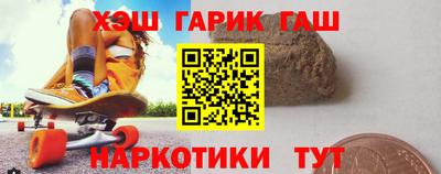 эйфоретик Лесосибирск