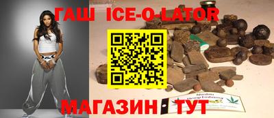 трава Ликино-Дулёво