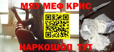 эйфоретик Лесосибирск