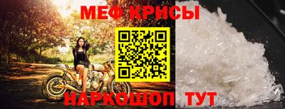 кокаин VHQ Ливны